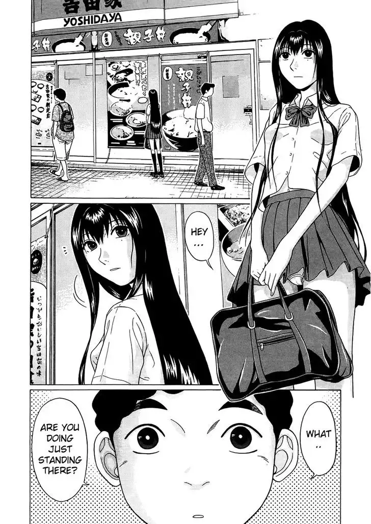 Ibitsu (OKADA Kazuto) - Chapter 14 [photo 6] - MangaPorn