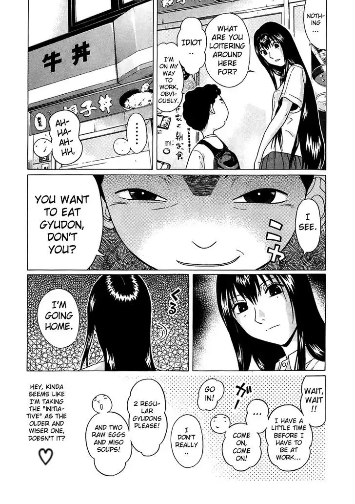 Ibitsu (OKADA Kazuto) - Chapter 14 [photo 7] - MangaPorn