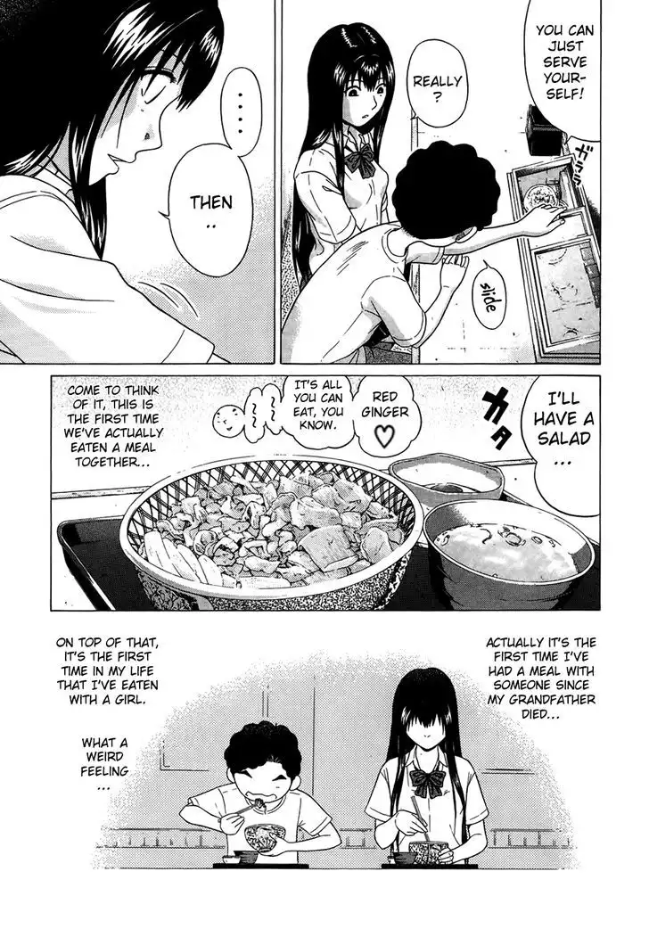 Ibitsu (OKADA Kazuto) - Chapter 14 [photo 9] - MangaPorn