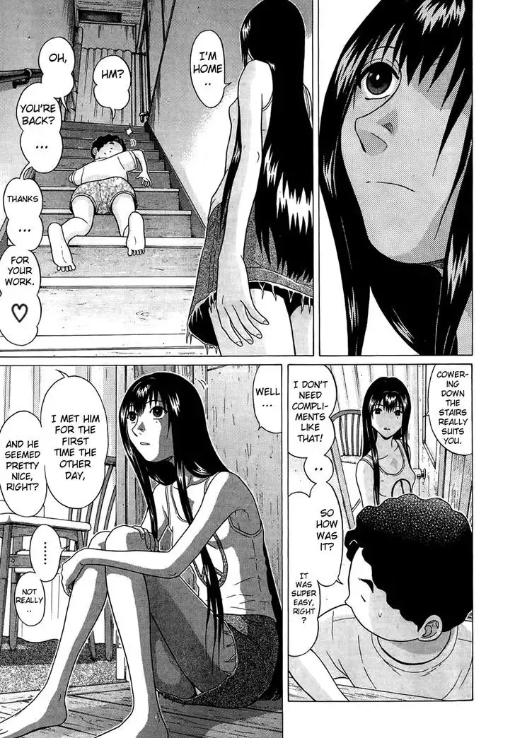 Ibitsu (OKADA Kazuto) - Chapter 15 [photo 13] - MangaPorn