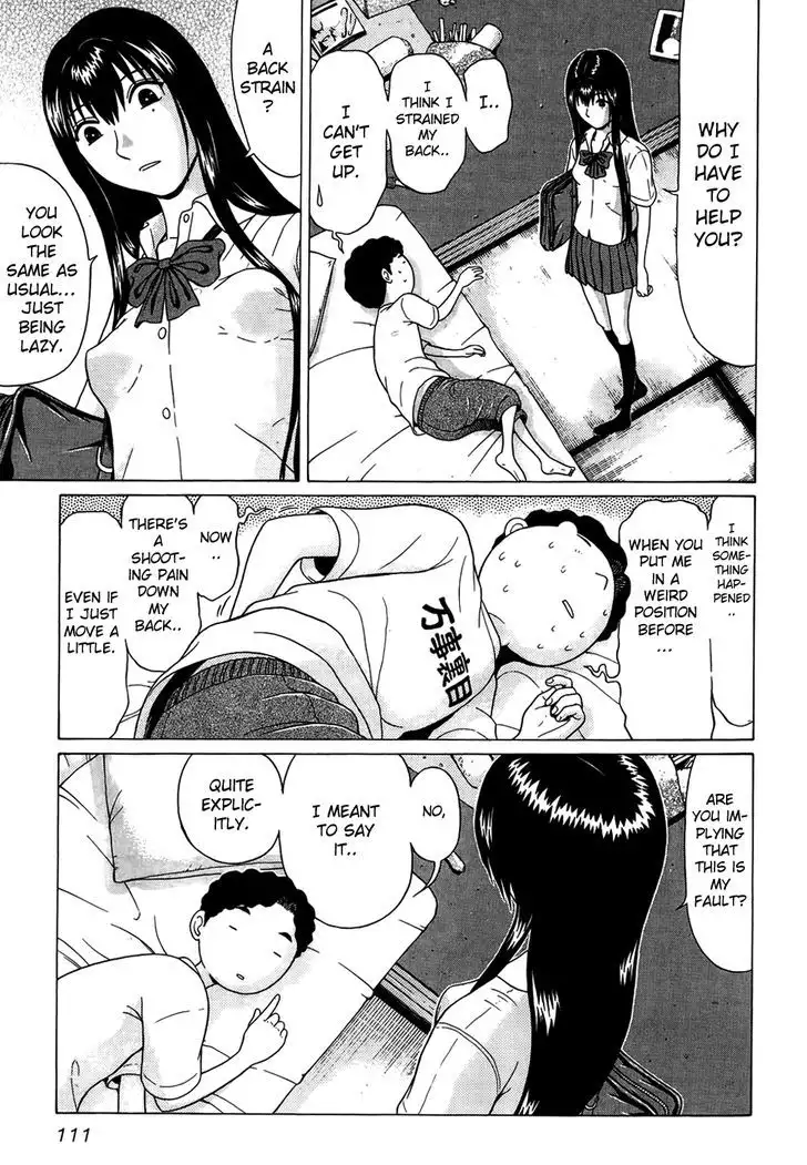 Ibitsu (OKADA Kazuto) - Chapter 15 [photo 3] - MangaPorn