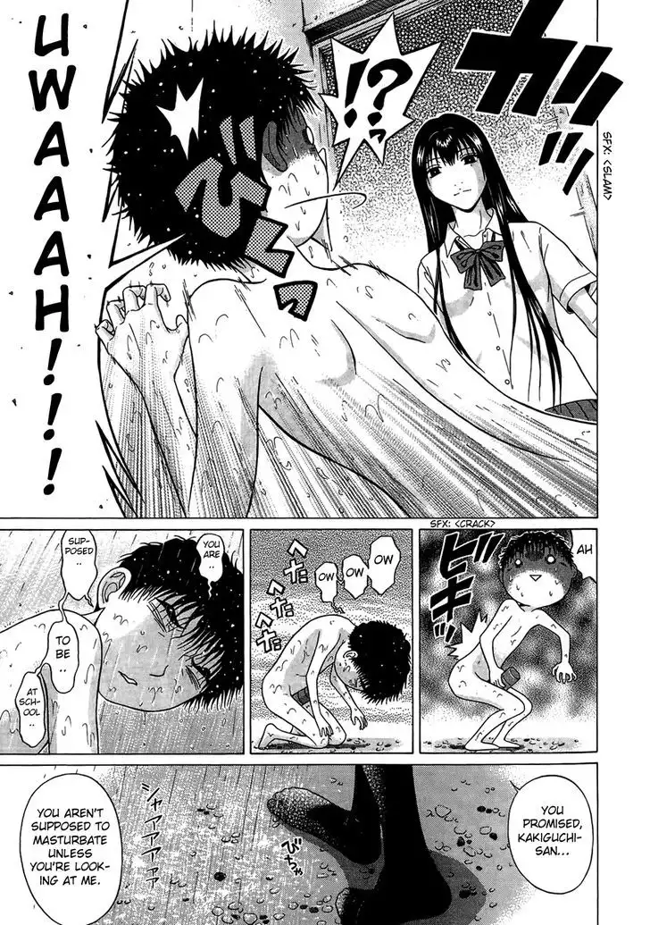 Ibitsu (OKADA Kazuto) - Chapter 16 [photo 14] - MangaPorn