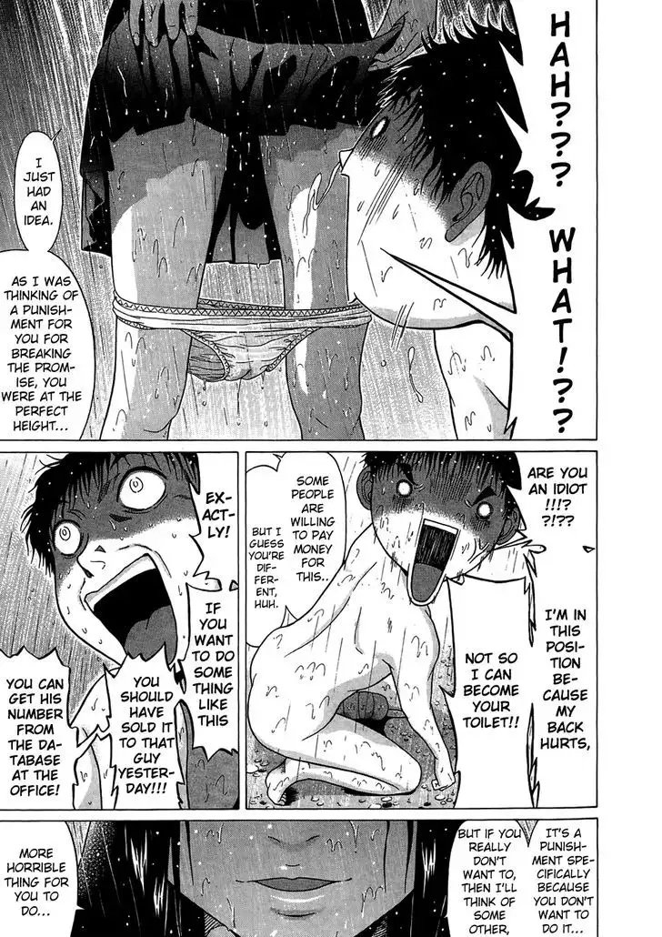 Ibitsu (OKADA Kazuto) - Chapter 16 [photo 16] - MangaPorn