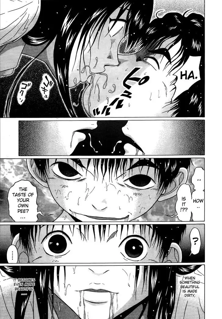 Ibitsu (OKADA Kazuto) - Chapter 16 [photo 20] - MangaPorn