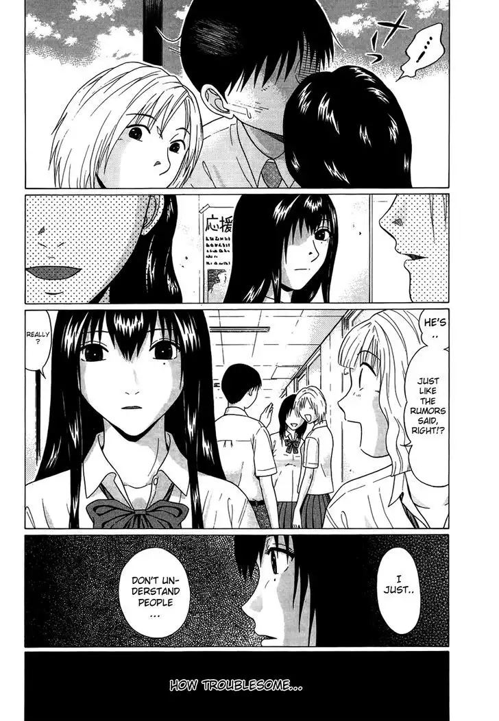 Ibitsu (OKADA Kazuto) - Chapter 16 [photo 9] - MangaPorn