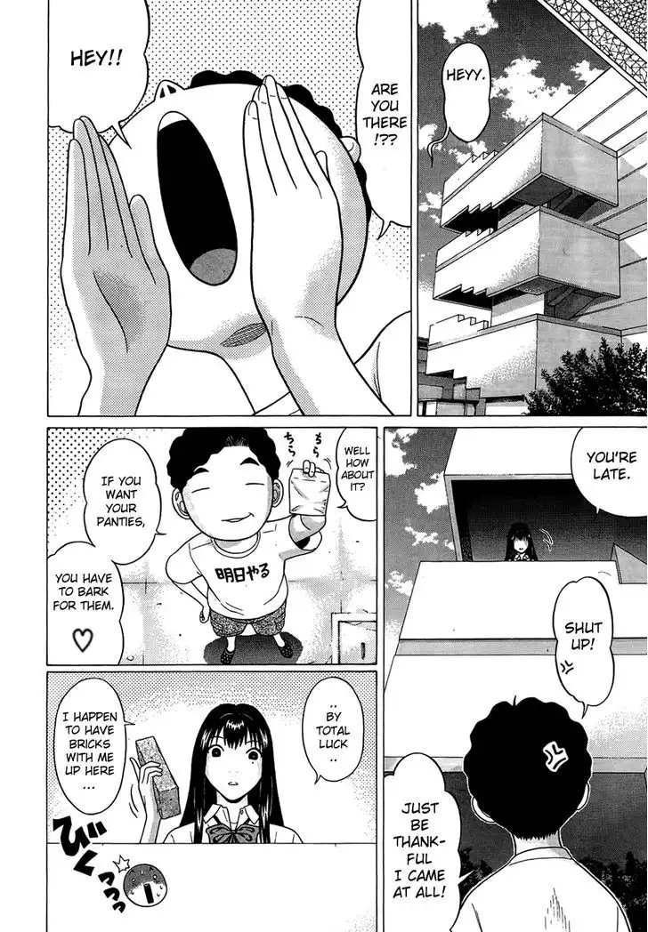 Ibitsu (OKADA Kazuto) - Chapter 17 [photo 12] - MangaPorn