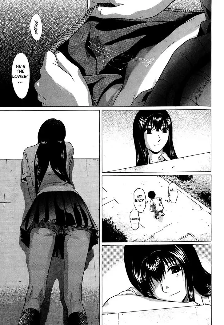 Ibitsu (OKADA Kazuto) - Chapter 17 [photo 19] - MangaPorn