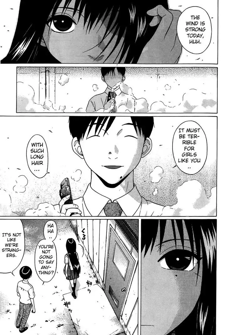 Ibitsu (OKADA Kazuto) - Chapter 17 [photo 7] - MangaPorn