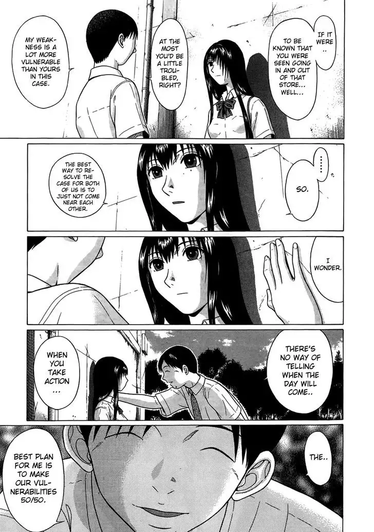 Ibitsu (OKADA Kazuto) - Chapter 17 [photo 9] - MangaPorn