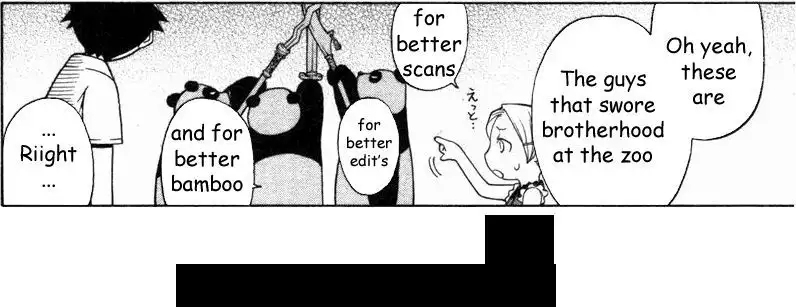 Ibitsu (OKADA Kazuto) - Chapter 19 [photo 1] - MangaPorn