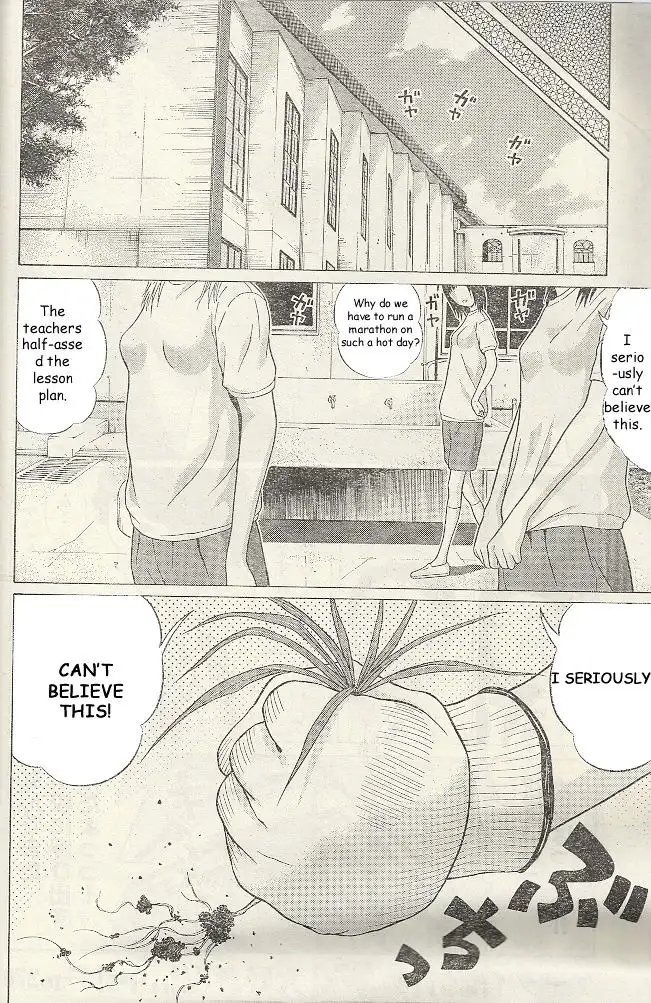 Ibitsu (OKADA Kazuto) - Chapter 19 [photo 11] - MangaPorn