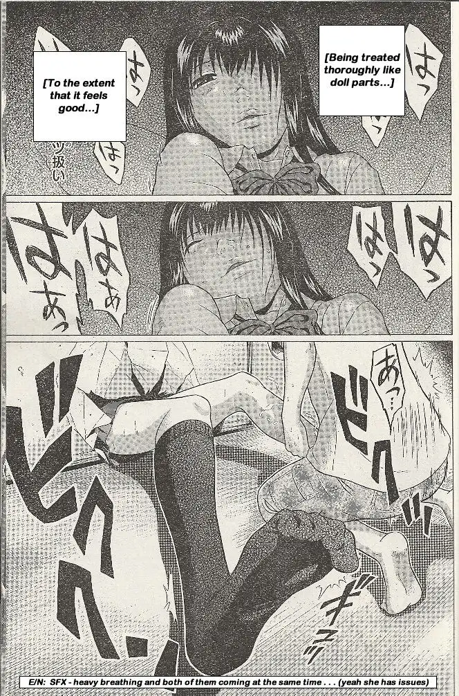 Ibitsu (OKADA Kazuto) - Chapter 20 [photo 21] - MangaPorn