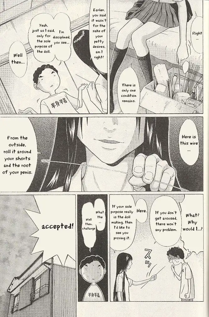 Ibitsu (OKADA Kazuto) - Chapter 21 [photo 13] - MangaPorn