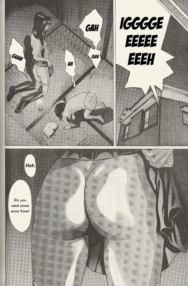 Ibitsu (OKADA Kazuto) - Chapter 21 [photo 14] - MangaPorn