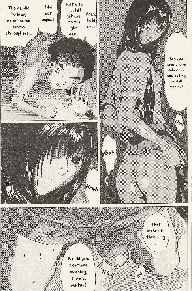 Ibitsu (OKADA Kazuto) - Chapter 21 [photo 15] - MangaPorn