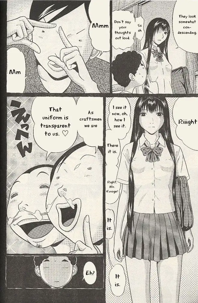 Ibitsu (OKADA Kazuto) - Chapter 21 [photo 8] - MangaPorn