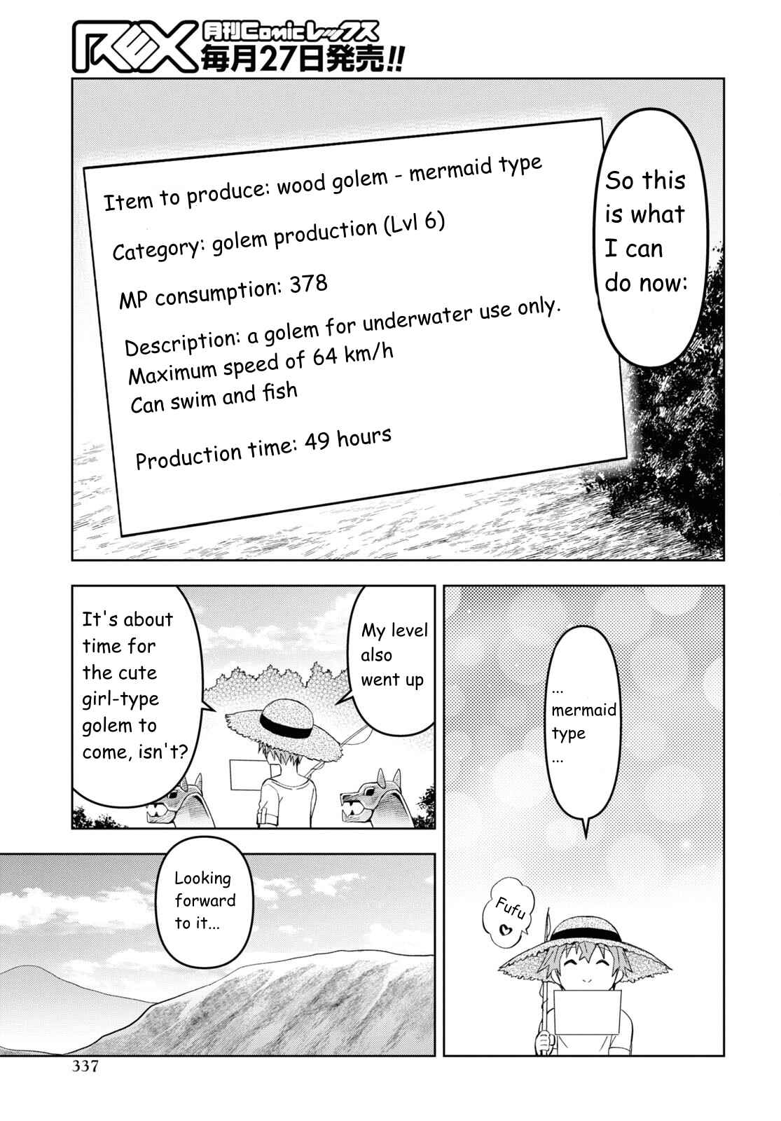 Dungeon Tou de Yadoya wo Yarou! Souzou Mahou wo Moratta Ore no Hosoude Hanjouki - Chapter 22 [photo 21] - MangaPorn