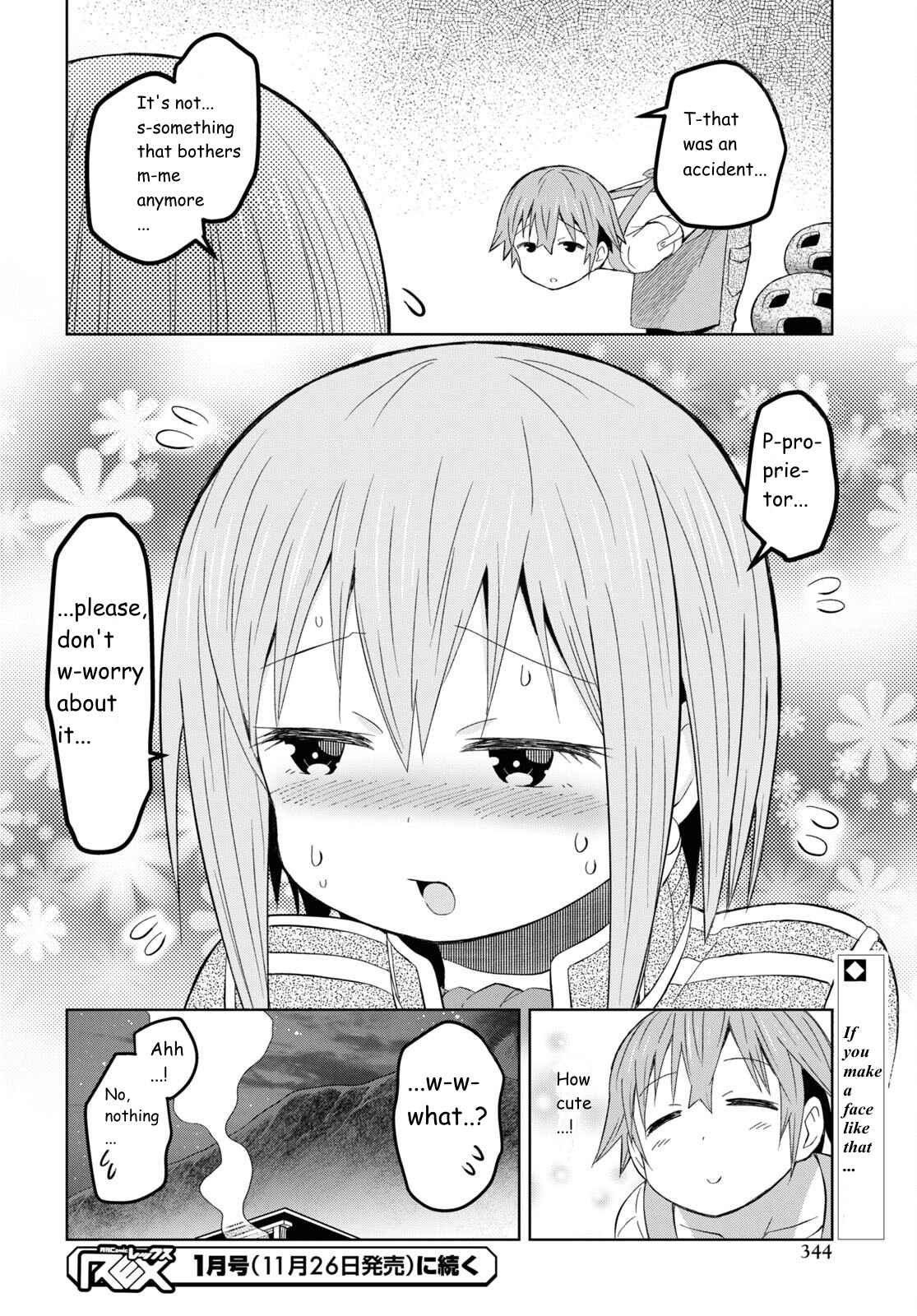 Dungeon Tou de Yadoya wo Yarou! Souzou Mahou wo Moratta Ore no Hosoude Hanjouki - Chapter 22 [photo 28] - MangaPorn