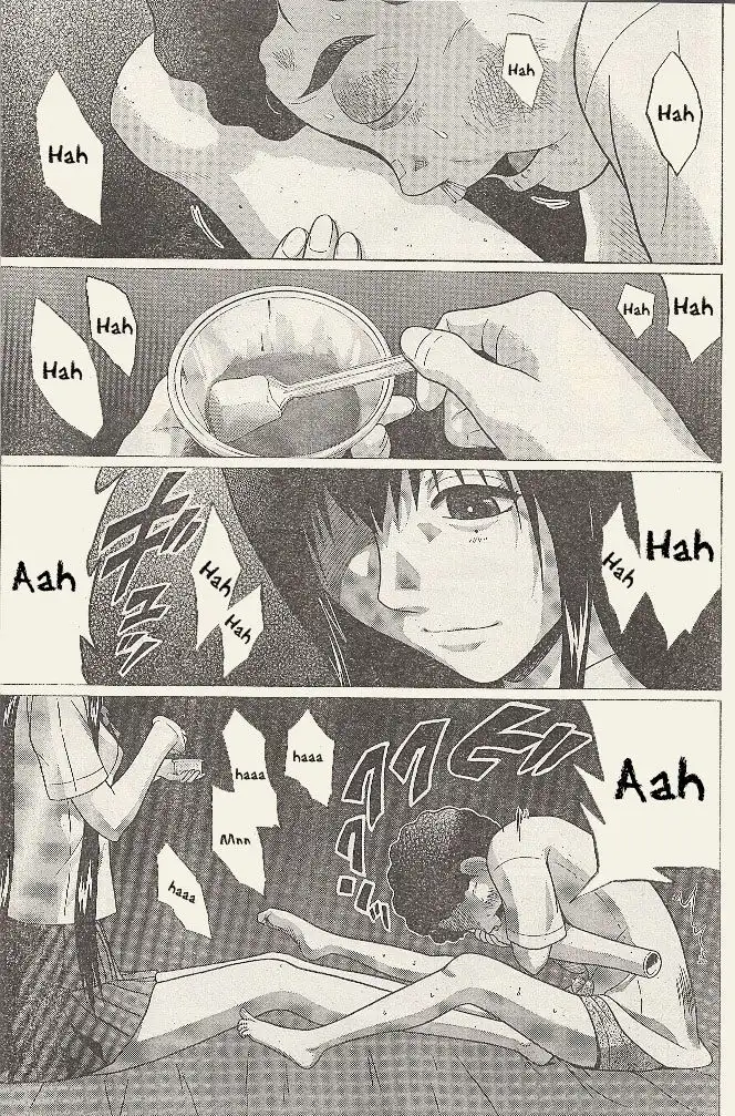 Ibitsu (OKADA Kazuto) - Chapter 22 [photo 20] - MangaPorn