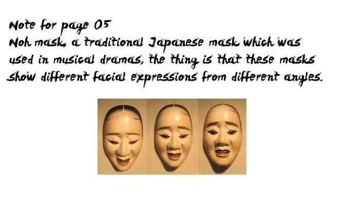 Ibitsu (OKADA Kazuto) - Chapter 22 [photo 22] - MangaPorn