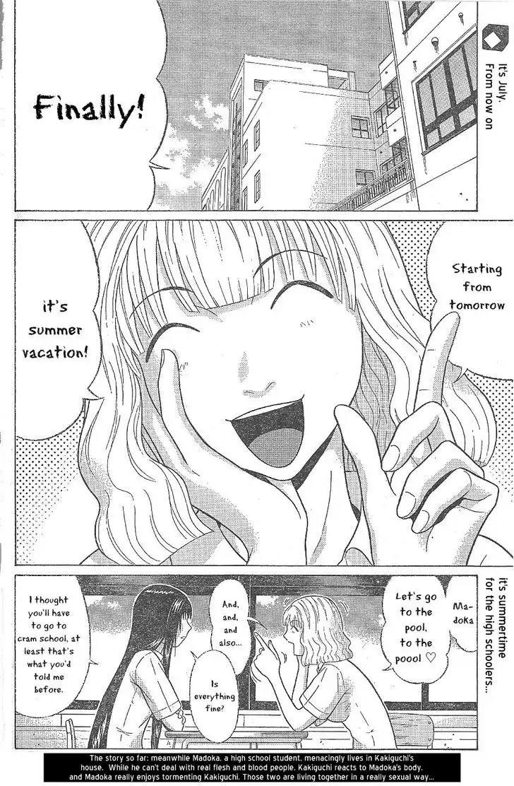 Ibitsu (OKADA Kazuto) - Chapter 24 [photo 2] - MangaPorn