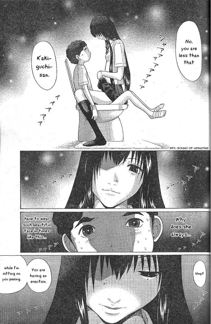 Ibitsu (OKADA Kazuto) - Chapter 25 [photo 15] - MangaPorn