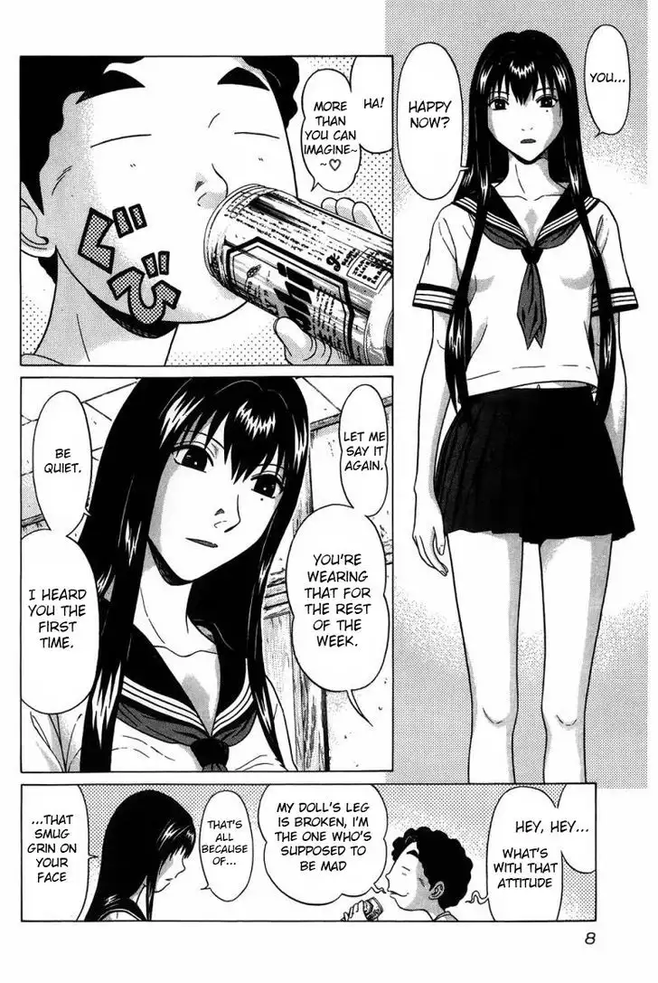 Ibitsu (OKADA Kazuto) - Chapter 28 [photo 4] - MangaPorn