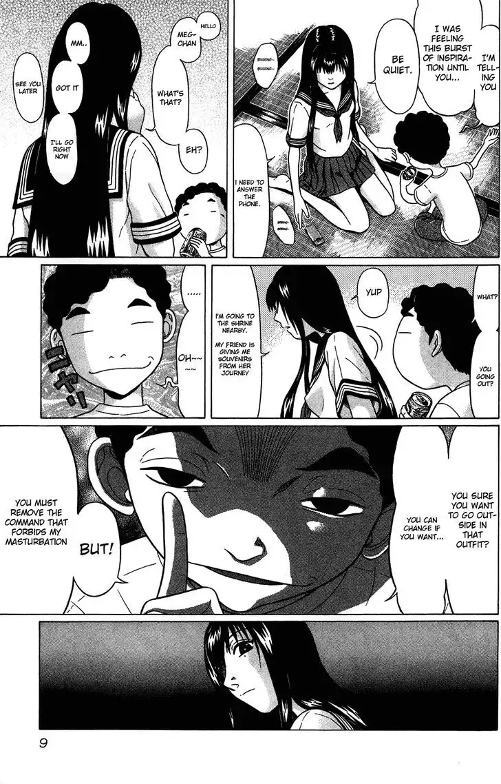 Ibitsu (OKADA Kazuto) - Chapter 28 [photo 5] - MangaPorn