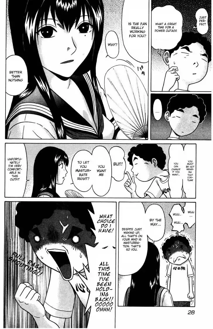 Ibitsu (OKADA Kazuto) - Chapter 29 [photo 4] - MangaPorn