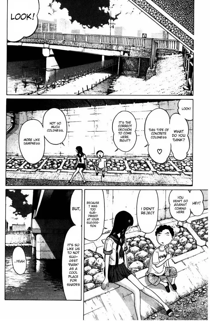 Ibitsu (OKADA Kazuto) - Chapter 29 [photo 6] - MangaPorn