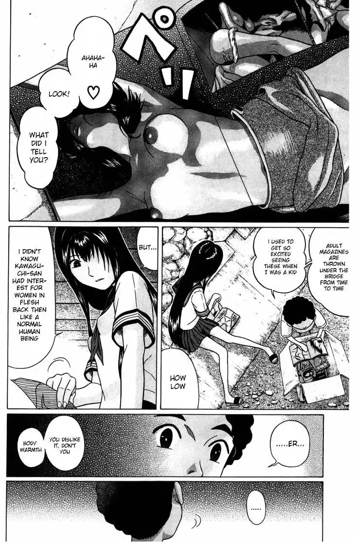 Ibitsu (OKADA Kazuto) - Chapter 29 [photo 8] - MangaPorn