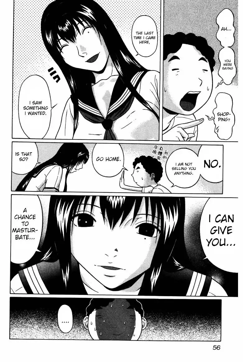 Ibitsu (OKADA Kazuto) - Chapter 30 [photo 11] - MangaPorn