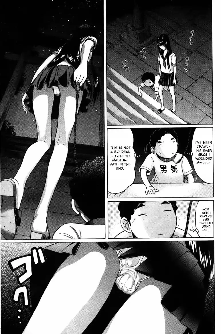 Ibitsu (OKADA Kazuto) - Chapter 30 [photo 14] - MangaPorn