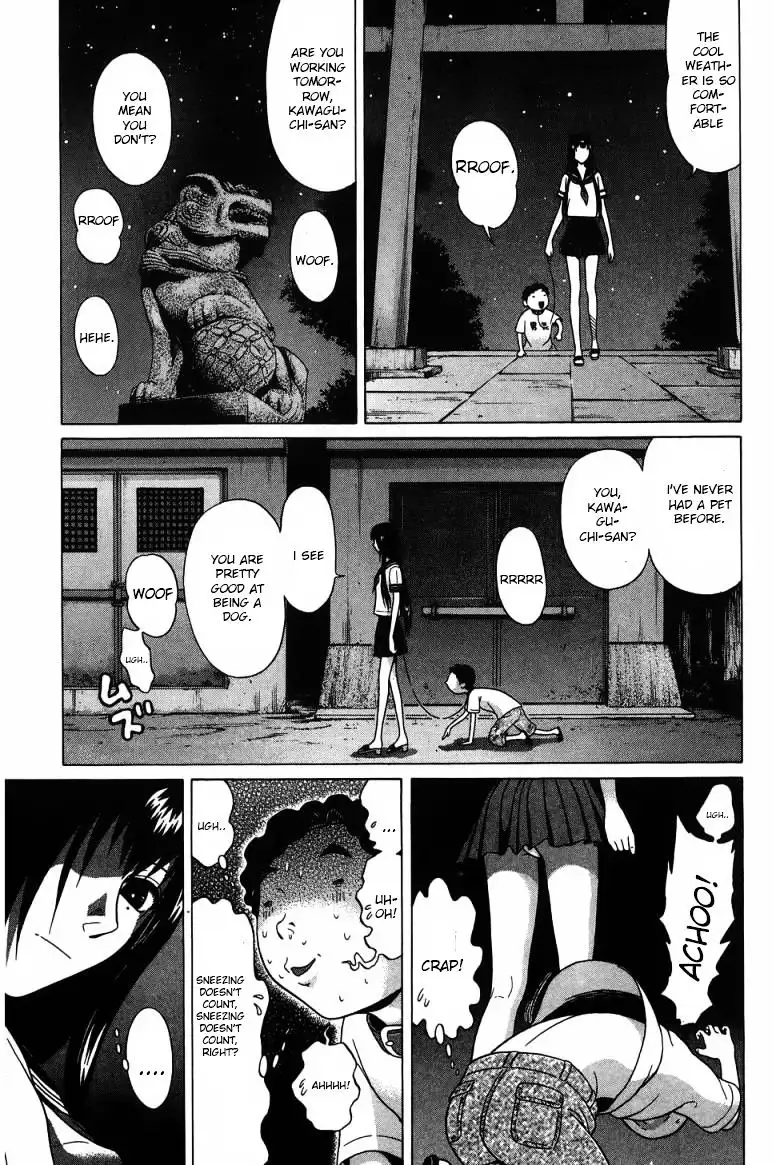 Ibitsu (OKADA Kazuto) - Chapter 30 [photo 16] - MangaPorn