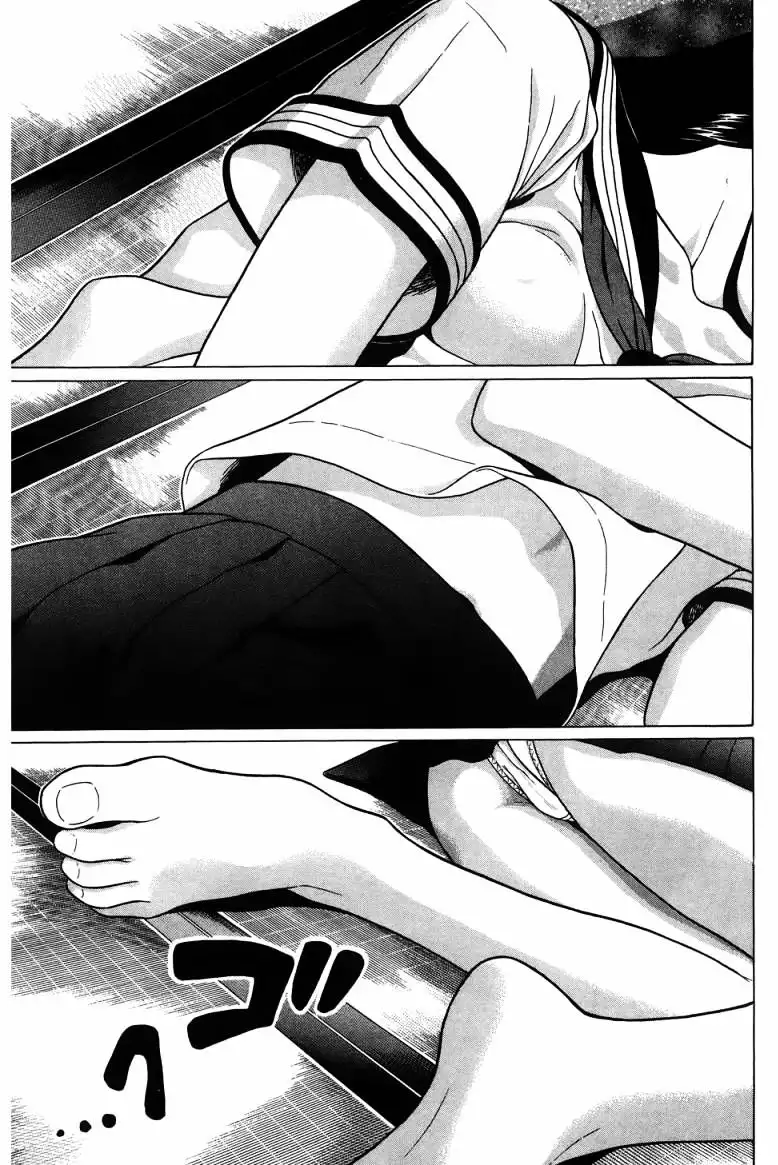 Ibitsu (OKADA Kazuto) - Chapter 30 [photo 4] - MangaPorn