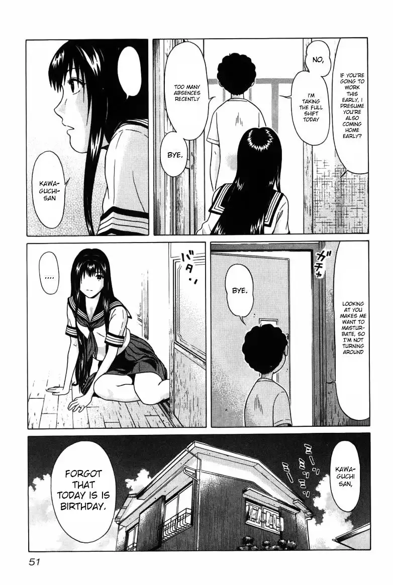 Ibitsu (OKADA Kazuto) - Chapter 30 [photo 6] - MangaPorn