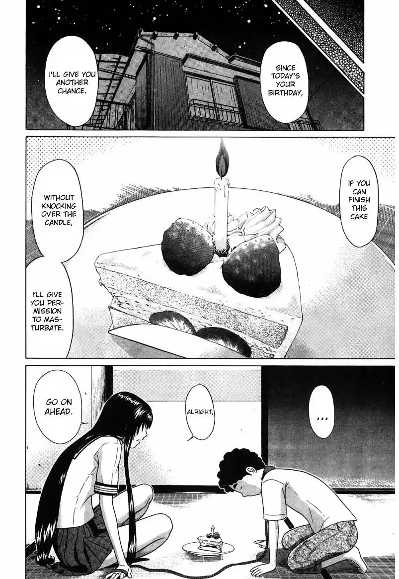 Ibitsu (OKADA Kazuto) - Chapter 31 [photo 11] - MangaPorn