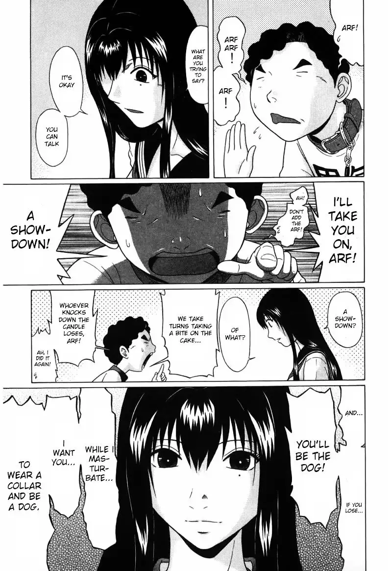 Ibitsu (OKADA Kazuto) - Chapter 31 [photo 12] - MangaPorn