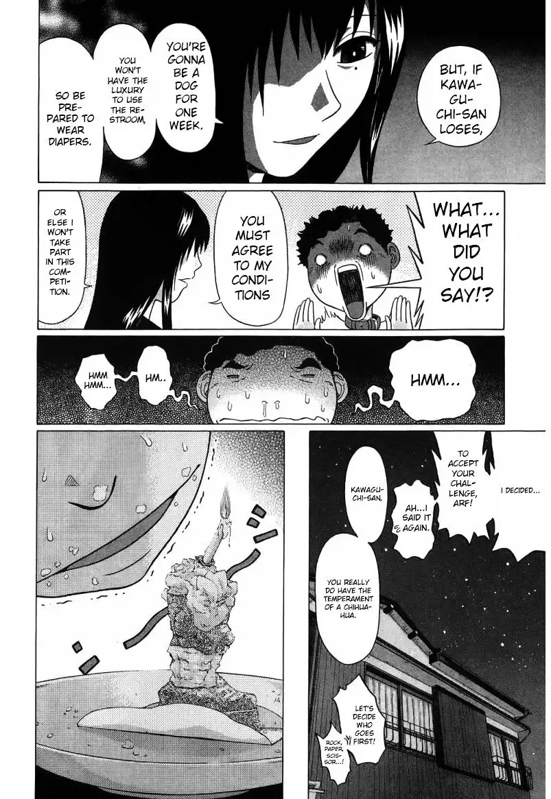 Ibitsu (OKADA Kazuto) - Chapter 31 [photo 13] - MangaPorn