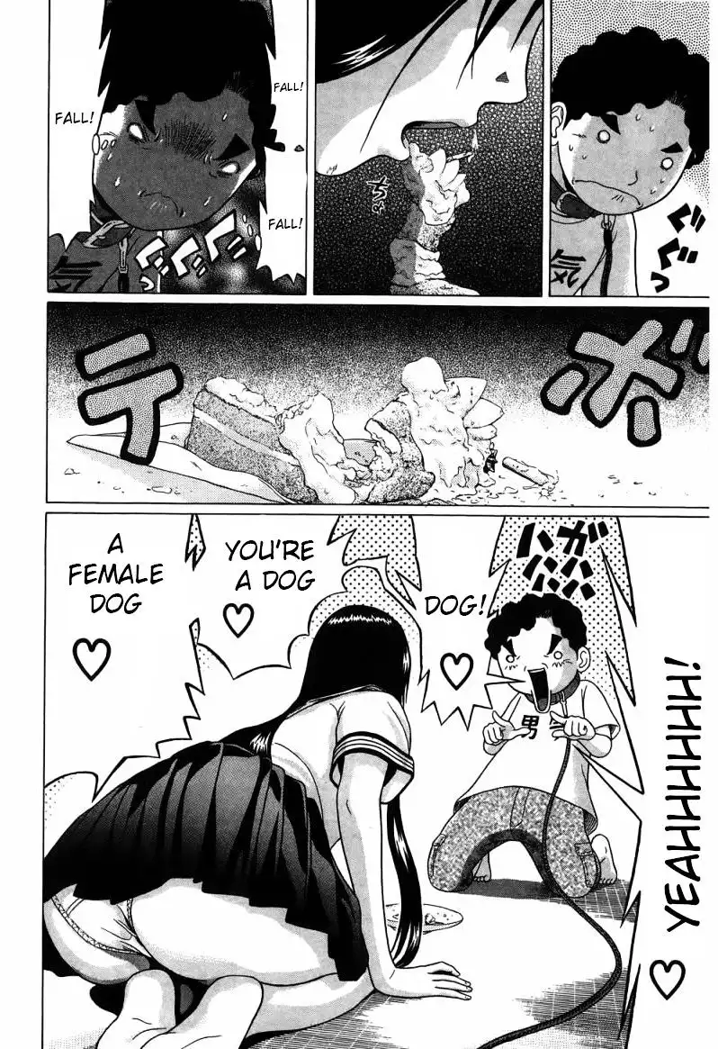 Ibitsu (OKADA Kazuto) - Chapter 31 [photo 15] - MangaPorn