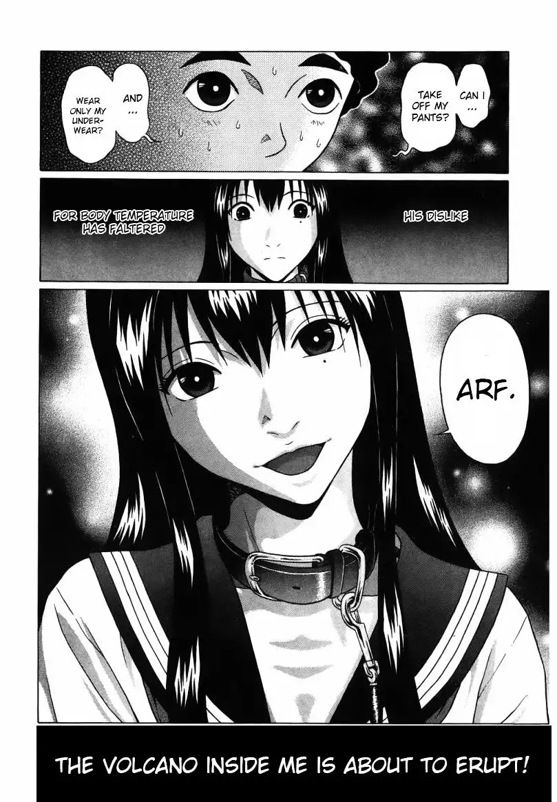 Ibitsu (OKADA Kazuto) - Chapter 31 [photo 19] - MangaPorn