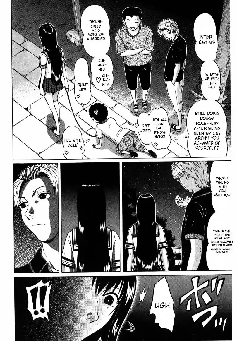 Ibitsu (OKADA Kazuto) - Chapter 31 [photo 3] - MangaPorn