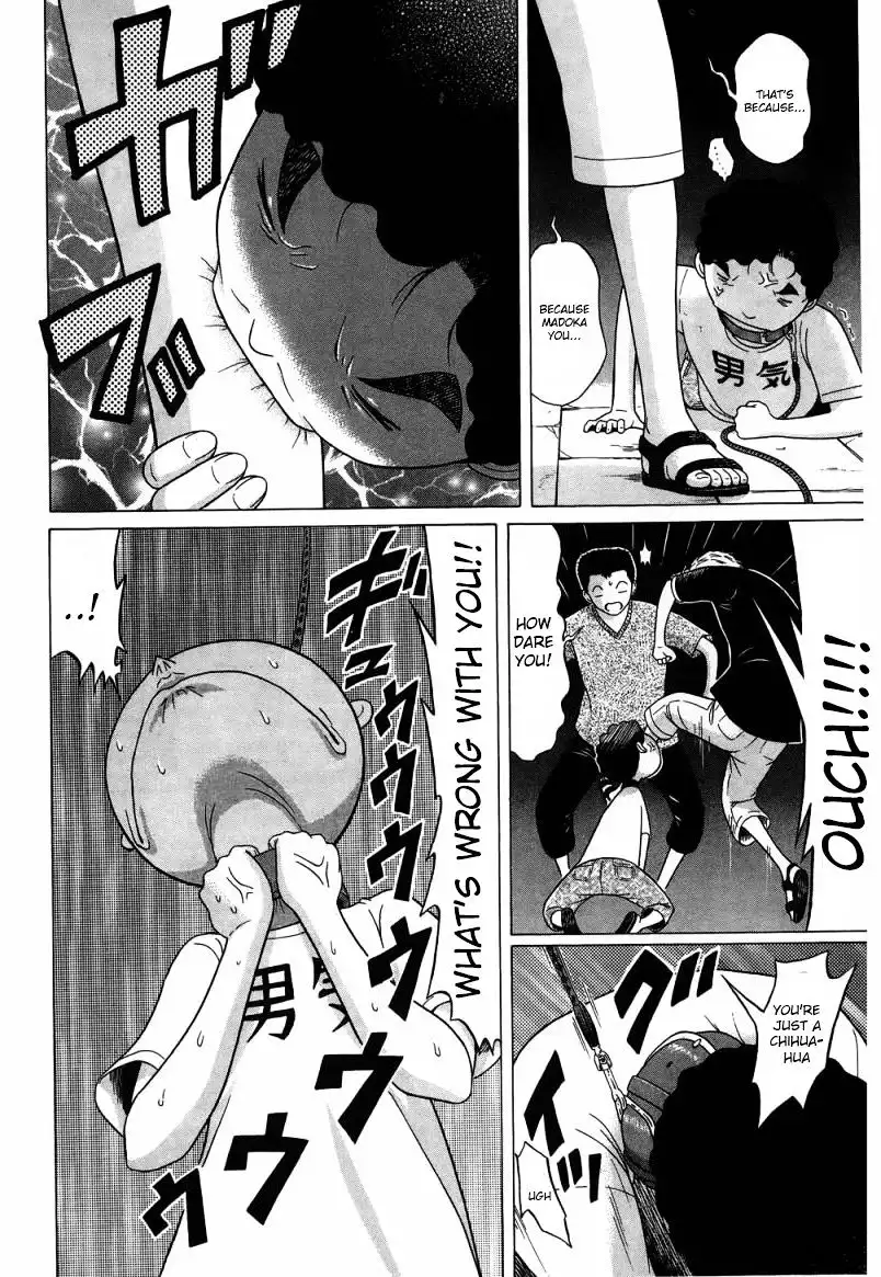 Ibitsu (OKADA Kazuto) - Chapter 31 [photo 5] - MangaPorn