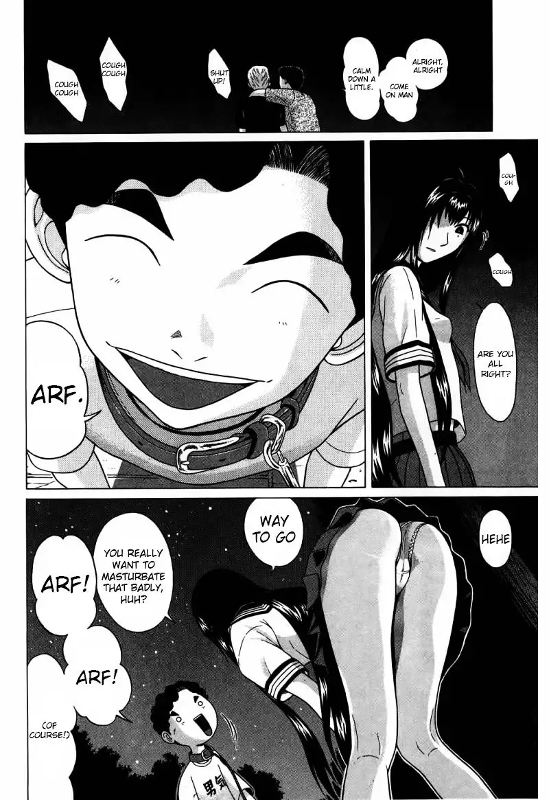 Ibitsu (OKADA Kazuto) - Chapter 31 [photo 7] - MangaPorn