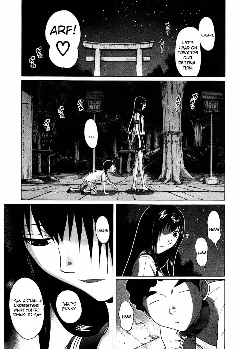 Ibitsu (OKADA Kazuto) - Chapter 31 [photo 8] - MangaPorn