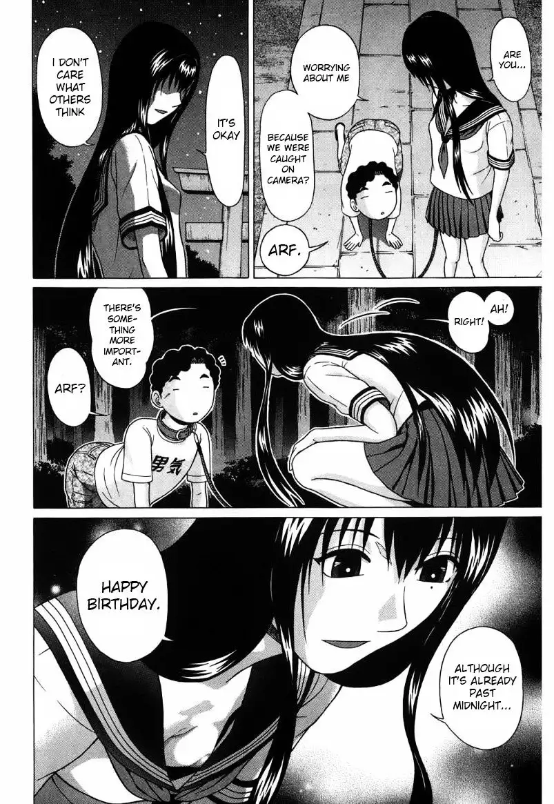 Ibitsu (OKADA Kazuto) - Chapter 31 [photo 9] - MangaPorn