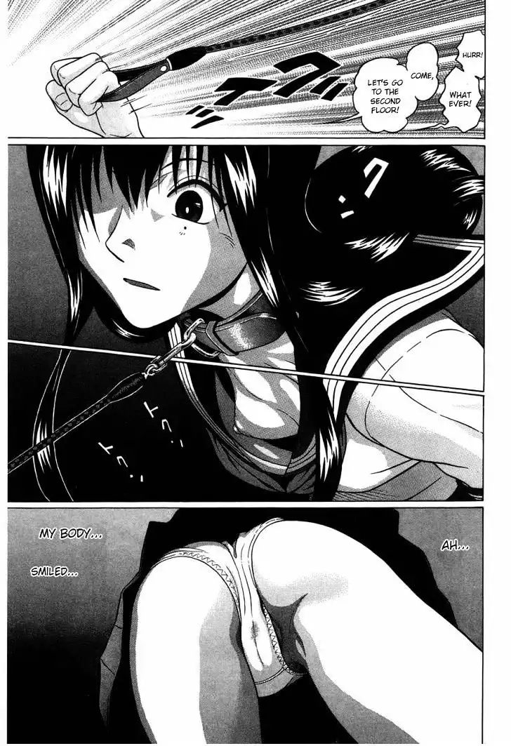 Ibitsu (OKADA Kazuto) - Chapter 32 [photo 11] - MangaPorn