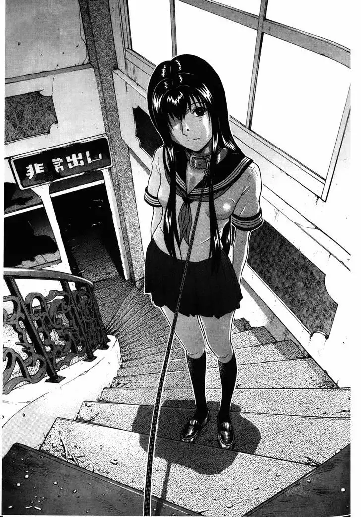 Ibitsu (OKADA Kazuto) - Chapter 32 [photo 13] - MangaPorn