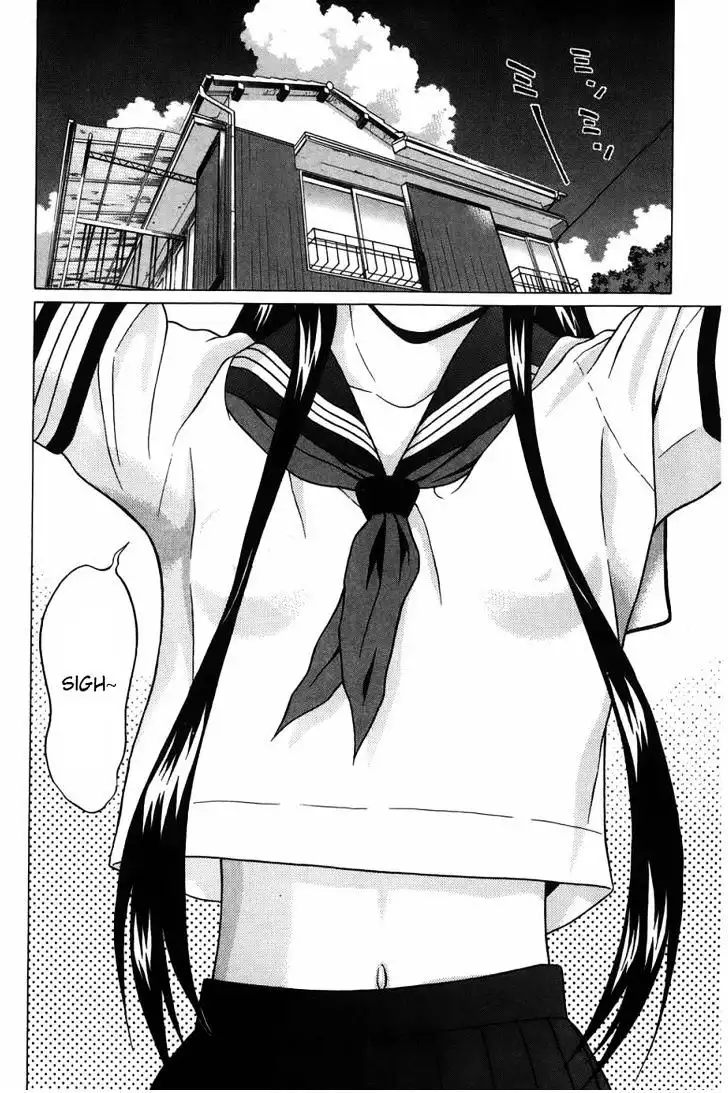 Ibitsu (OKADA Kazuto) - Chapter 32 [photo 2] - MangaPorn