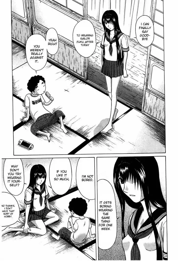 Ibitsu (OKADA Kazuto) - Chapter 32 [photo 3] - MangaPorn